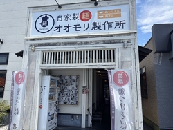 大好きなつけ麺...