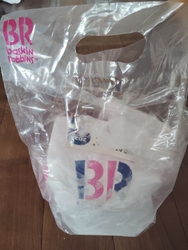 今日は、佐野市...