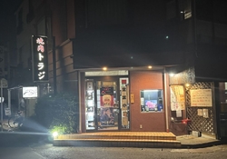 初めての訪問で...