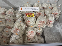 大好きなこちら...