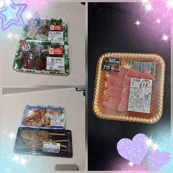 足利に行ったの...