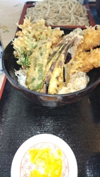 またまたやって...