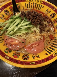 前から気になっ...