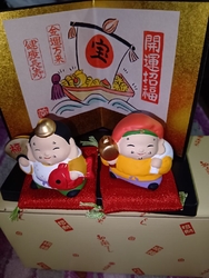 大前神社を参拝...