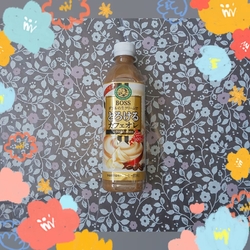 お買い物にいき...