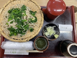 初めての訪問で...