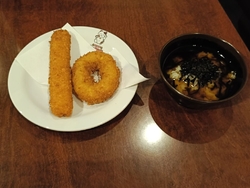 お得なコロッケ...