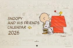 やっぱり壁掛け...