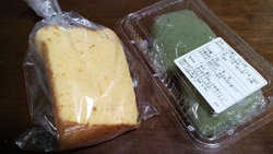 お野菜も果物も...