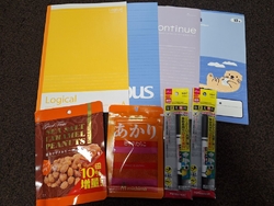 家族で寄ると色...