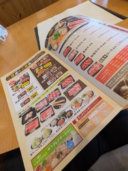 ランチにおじゃ...