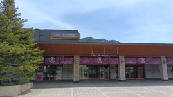 鬼怒川温泉駅に...