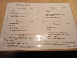 事前予約し、友...