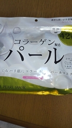 暑くなってきた...