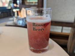 お店の裏手では...