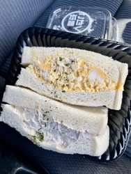 トライアルのお...