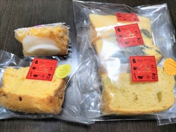 道の駅ろまんち...