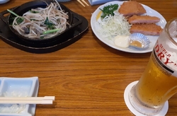 昼飲み仲間と訪...