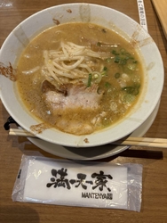 2軒目だったの...