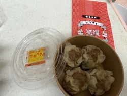 宇都宮駅ビルに...