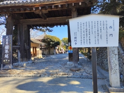 美術館の帰りに...