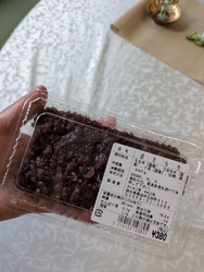 父が好きな「ぼ...