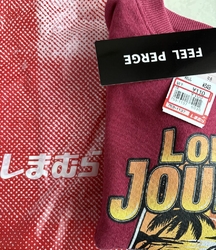 冬物の値引き商...