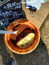 大霧降フェスに...