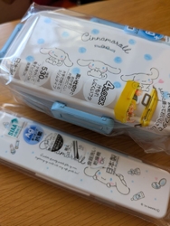 ヨーカドー側で...