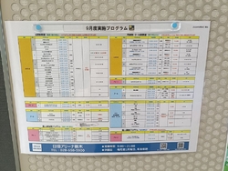 仕事帰りに寄っ...