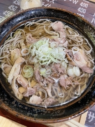 山形県名物の肉...