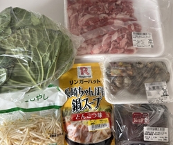 食料品のお買い...