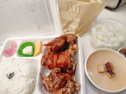 事前予約出来る...