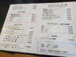 自然豊かな立地...