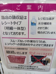 すべての人が５...