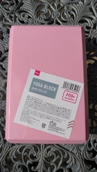 隙間時間に運動...