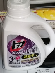 暑い日だったの...