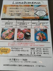 行きたいと思っ...