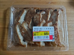 1日遊んで夕飯...
