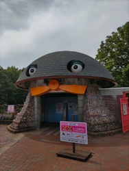 虫探しに行き、...
