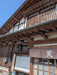 とっても久しぶ...