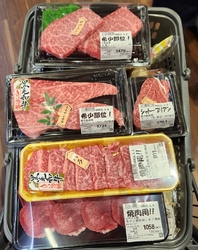 高校時代からの...