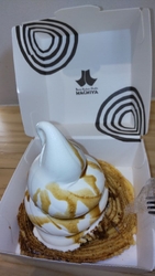 お店の前を歩い...