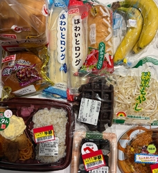 食料品のお買い...
