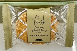 シャトレーゼさ...