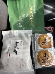 おやつを買いに...