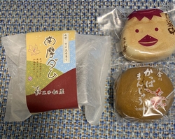 かっぱまんじゅ...