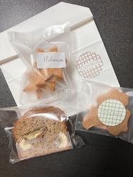 用事があってお...