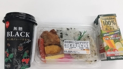 お昼ごはんを買...