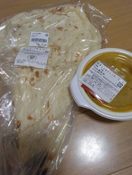 近くに行くとつ...